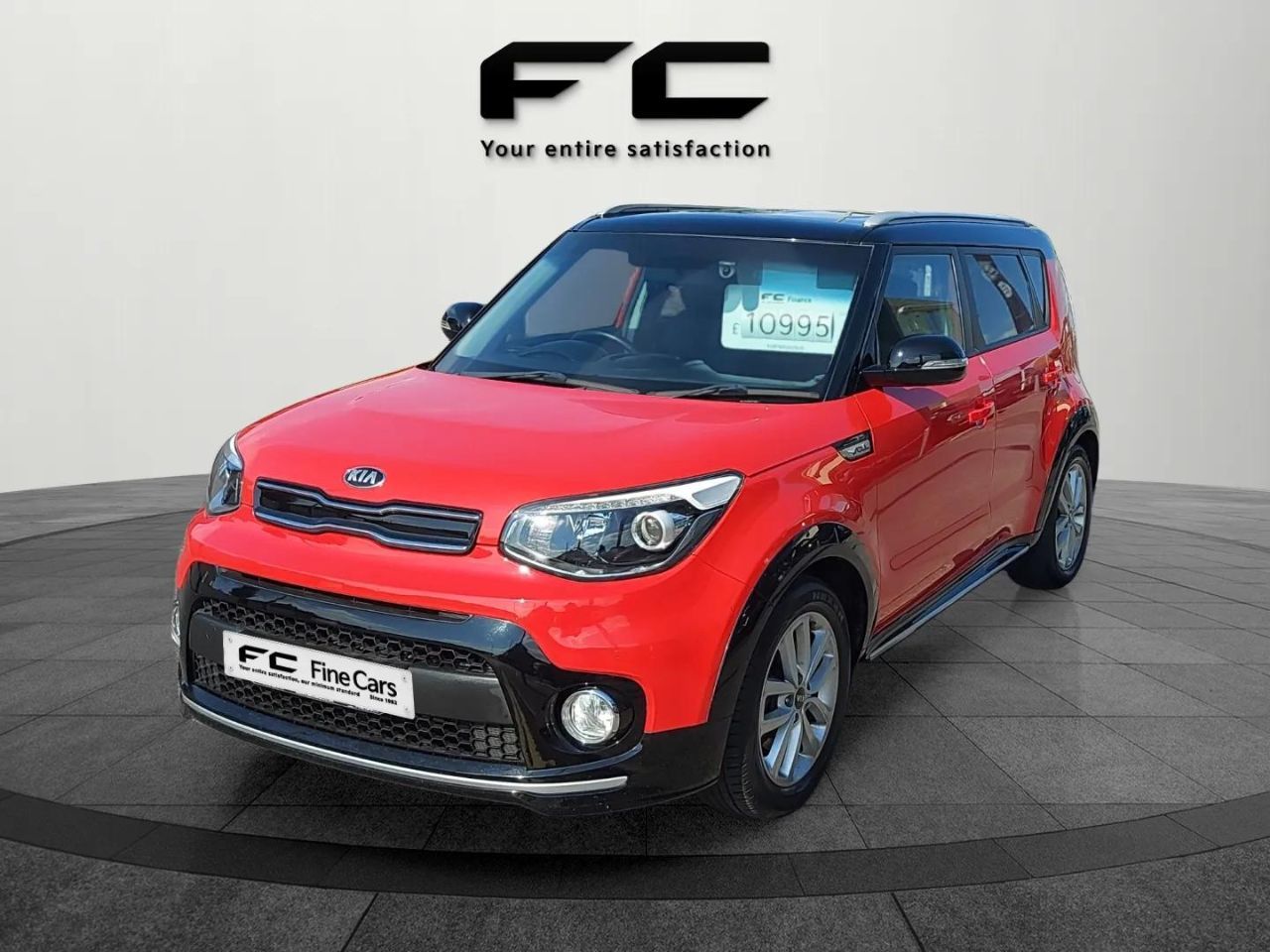 2017 Kia Soul