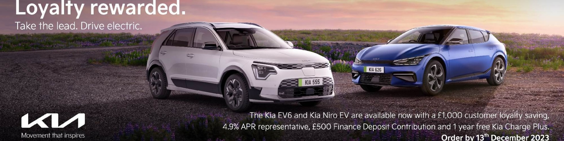 Kia Loyalty Rewarded - Web Banner